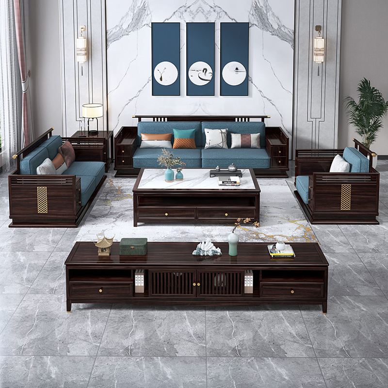 新中式家具 胡桃木實(shí)木沙發(fā) 大小戶型客廳家具