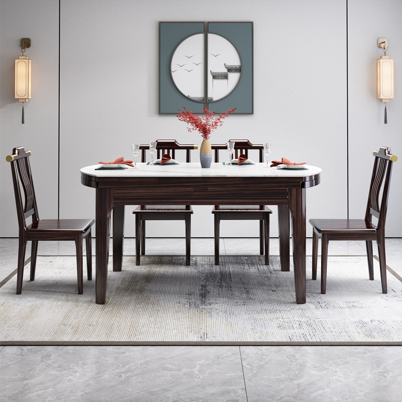 新中式家具 胡桃木實木餐桌椅 餐廳家具