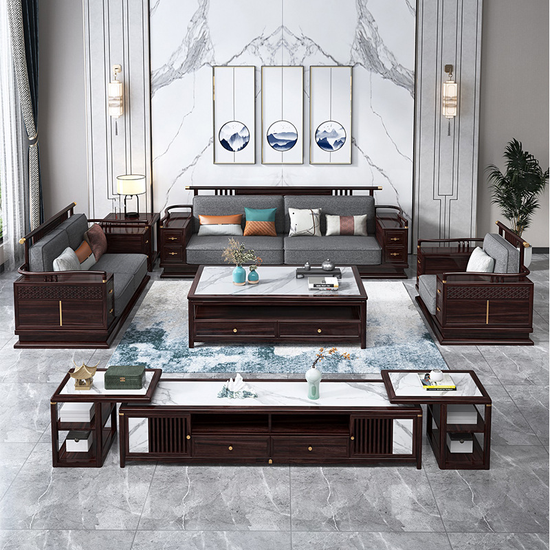 新中式家具 胡桃木全實木沙發(fā)茶幾組合