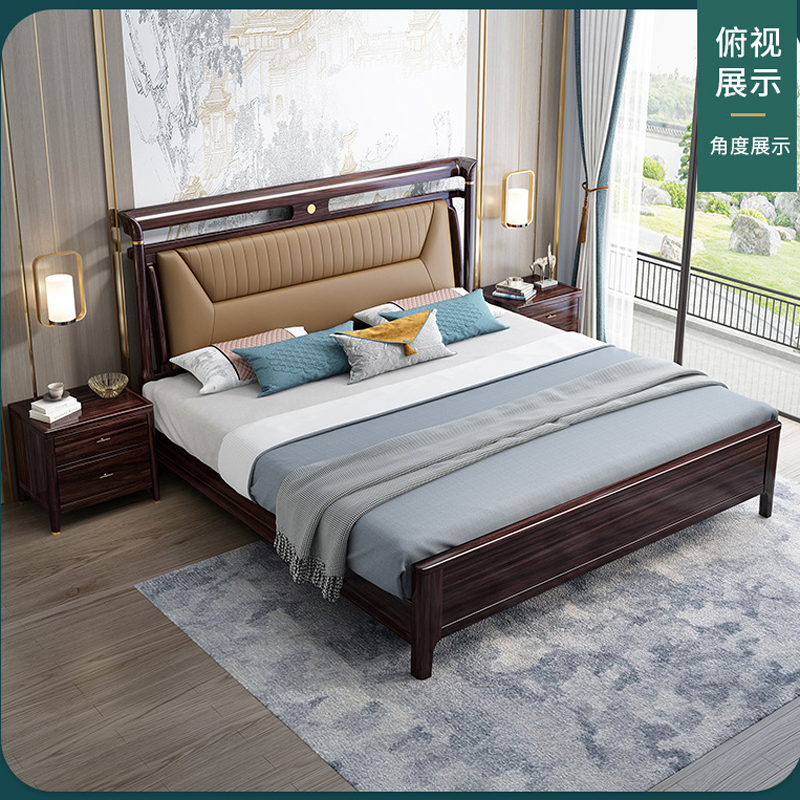 新中式家具 實木床1.8米輕奢雙人軟靠床