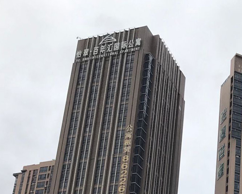 未來10年，家居建材行業(yè)的主流玩法！