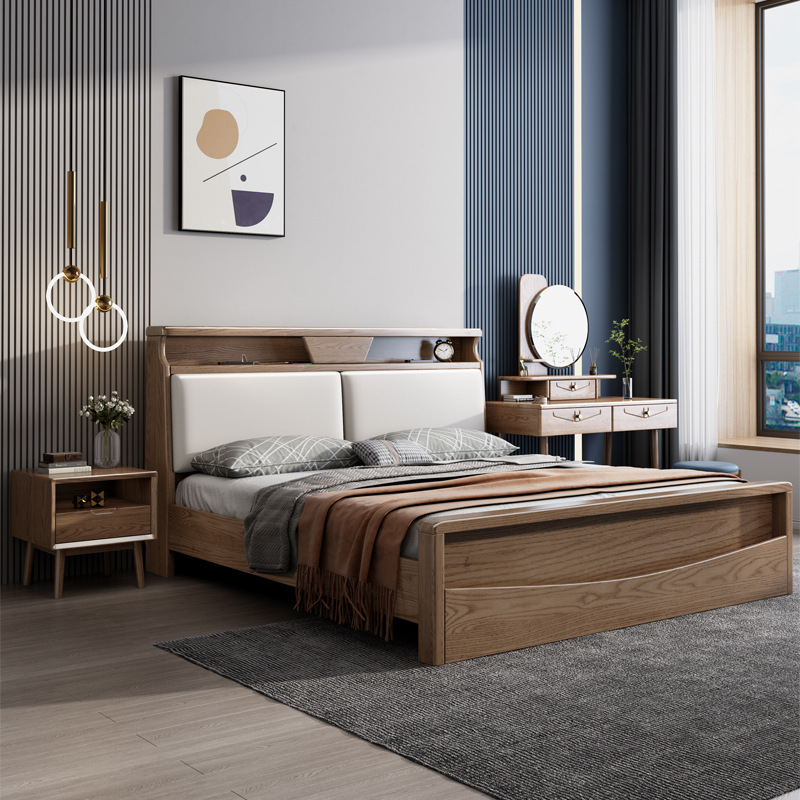 現(xiàn)代簡(jiǎn)約家具 白蠟?zāi)緦?shí)木床 北歐軟包雙人床