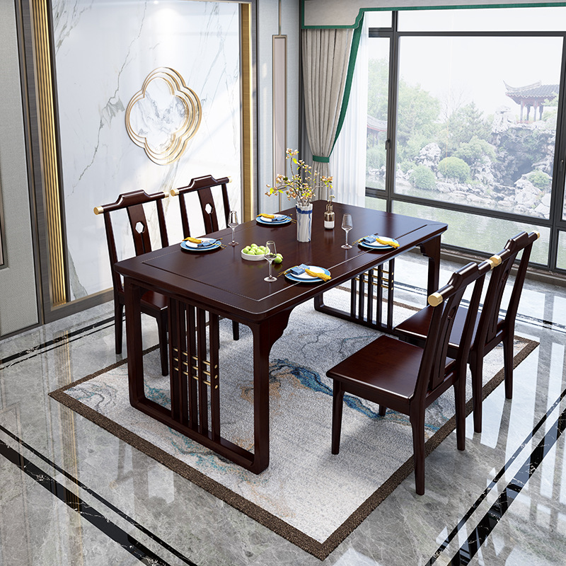 新中式家具 橡膠木全實木餐桌椅