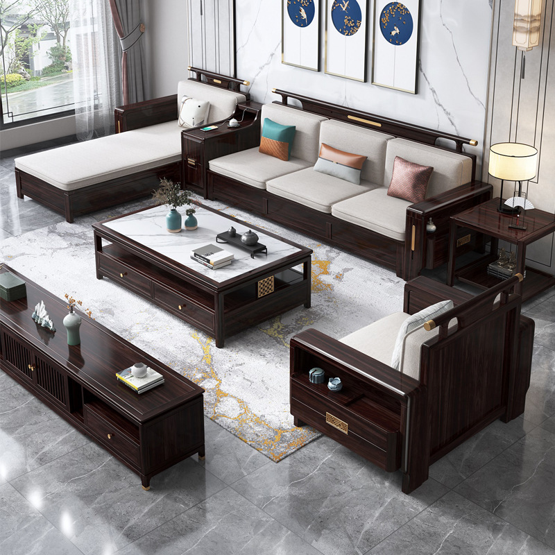 新中式家具 胡桃木實(shí)木貴妃沙發(fā)組合冬夏兩用客廳家具