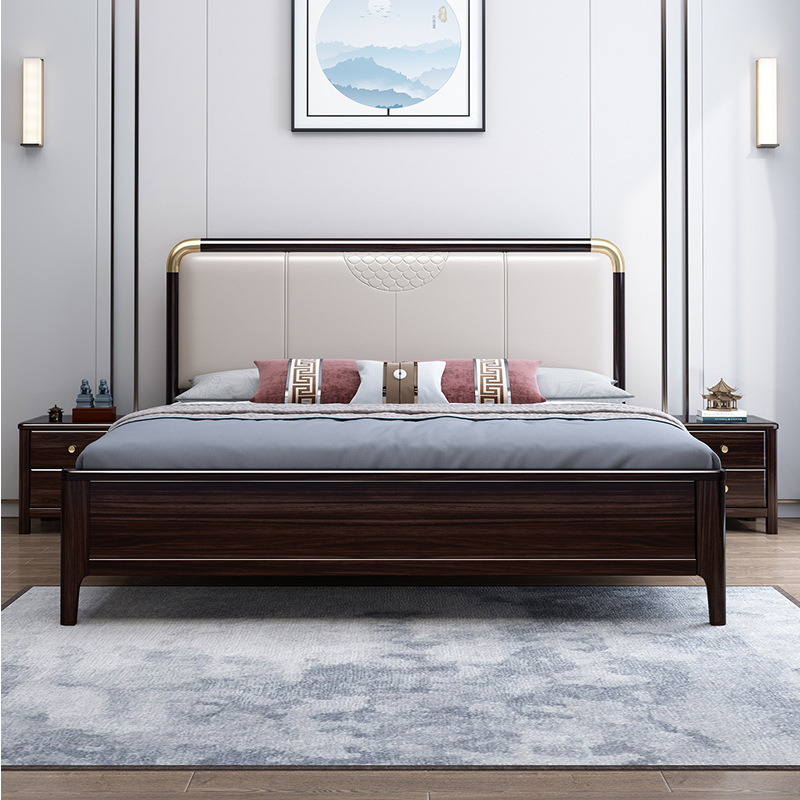 新中式家具 實木床胡桃木雙人1.8米1.5m輕奢軟靠婚床
