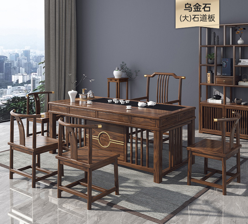 新中式家具 實木茶臺桌椅組合簡約現(xiàn)代辦公室泡茶桌子套裝