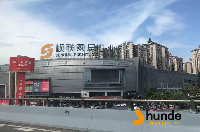 順德順聯(lián)家居匯 · 北區(qū)