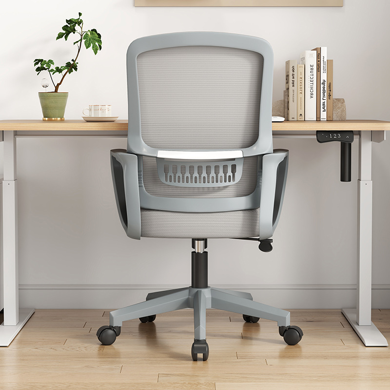 辦公家具 辦公椅家用電腦椅學(xué)生書桌椅凳子人體工學(xué)椅子