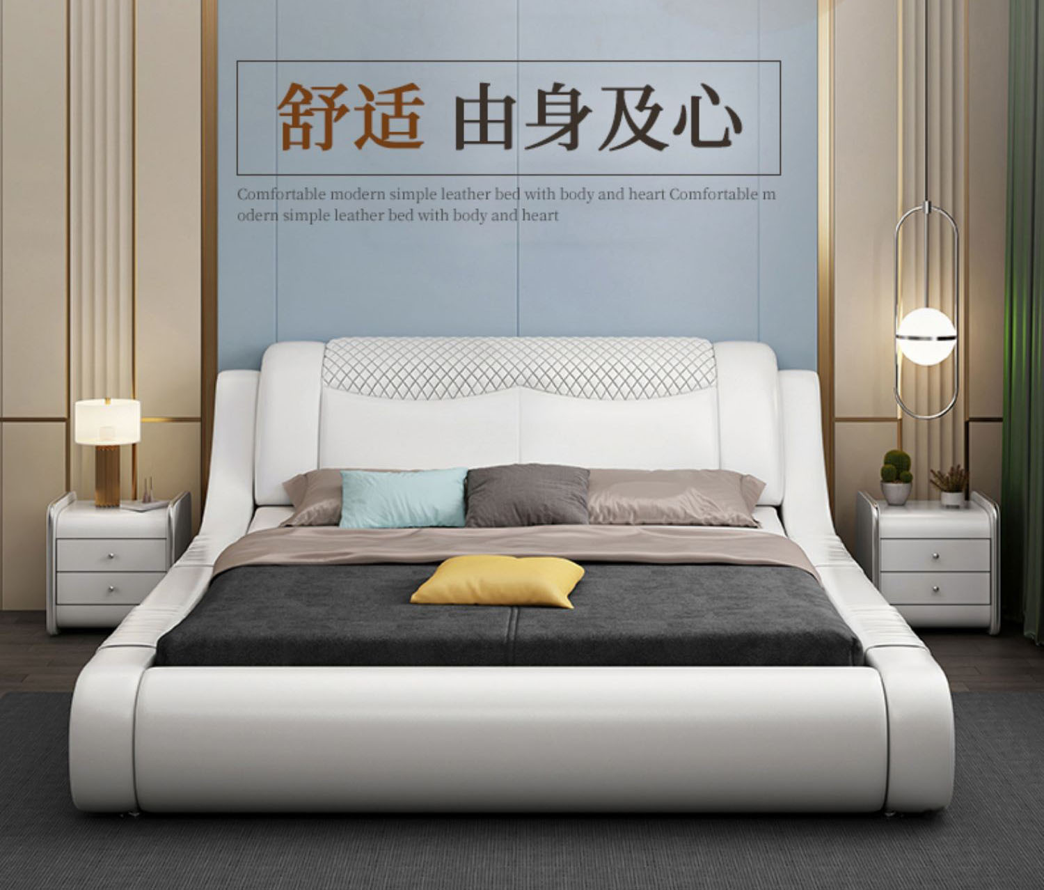 簡(jiǎn)約家具 奢風(fēng)網(wǎng)紅軟包床 現(xiàn)代簡(jiǎn)約皮藝床 輕意式極簡(jiǎn)床