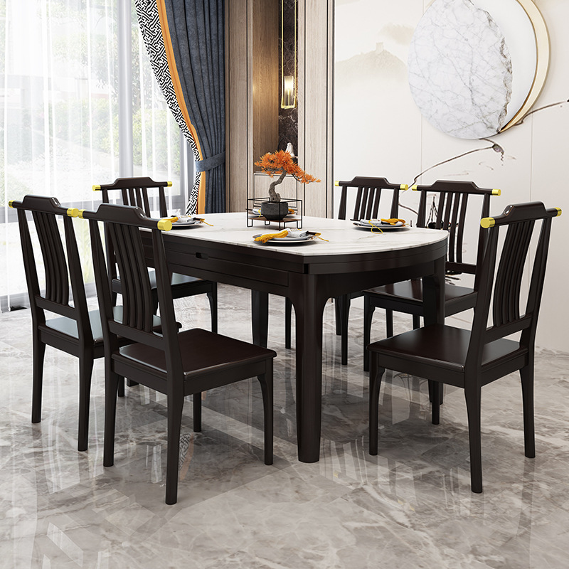 新中式家具 實(shí)木餐桌椅 可伸縮方圓兩用巖板餐桌