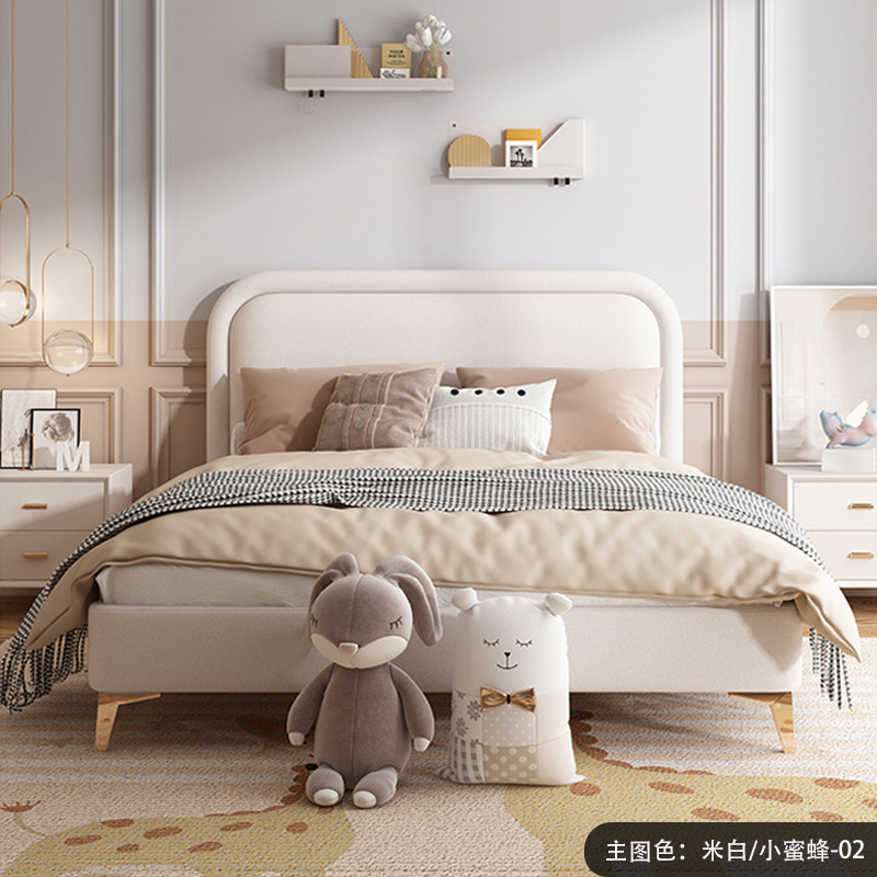 兒童家具 北歐輕奢兒童床 軟包公主床奶油皮床