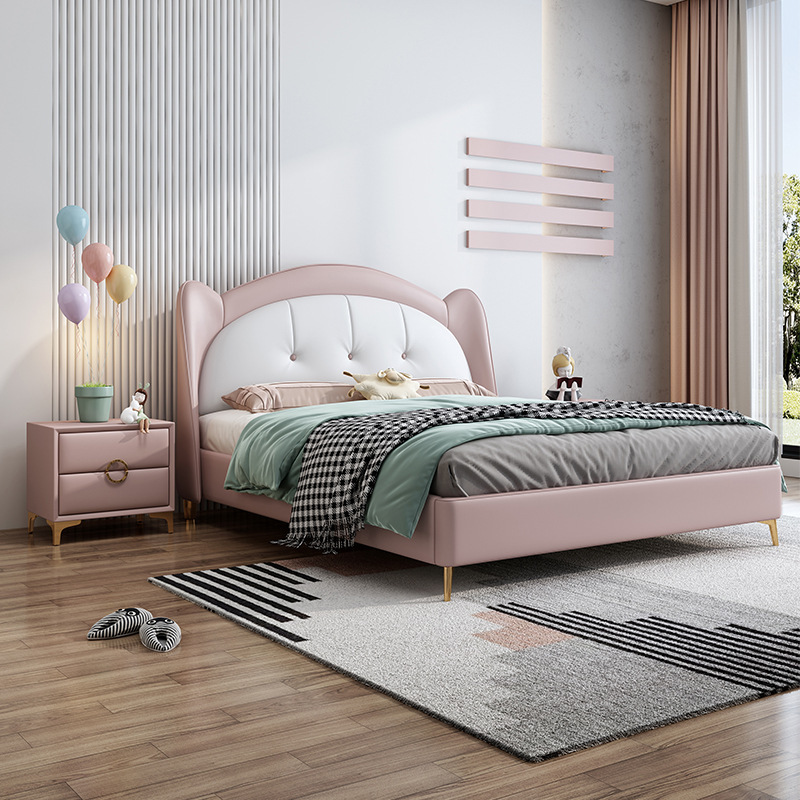 兒童家具 北歐輕奢真皮床科技皮床 粉色公主床軟體床