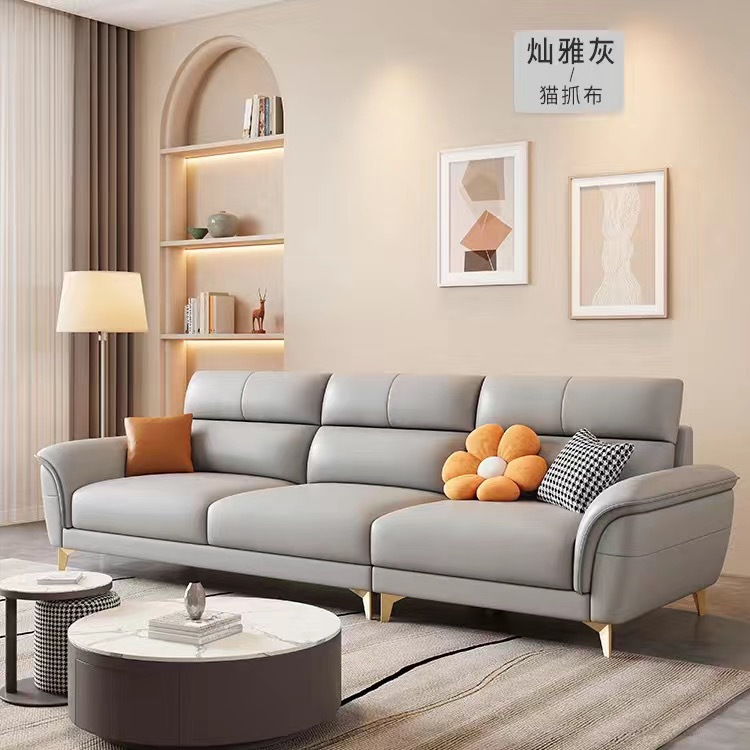 北歐家具 客廳一字型直排貓抓布沙發(fā) 現代簡約中小戶型科技布沙發(fā)