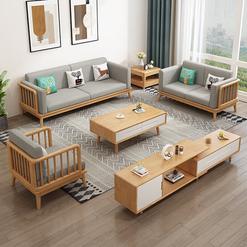 北歐原木風(fēng)實木沙發(fā) 小戶型冬夏兩用沙發(fā)