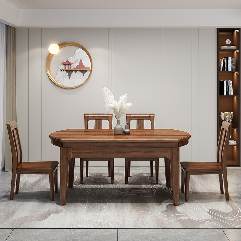 新中式家具 南美黑胡桃木實木餐桌椅