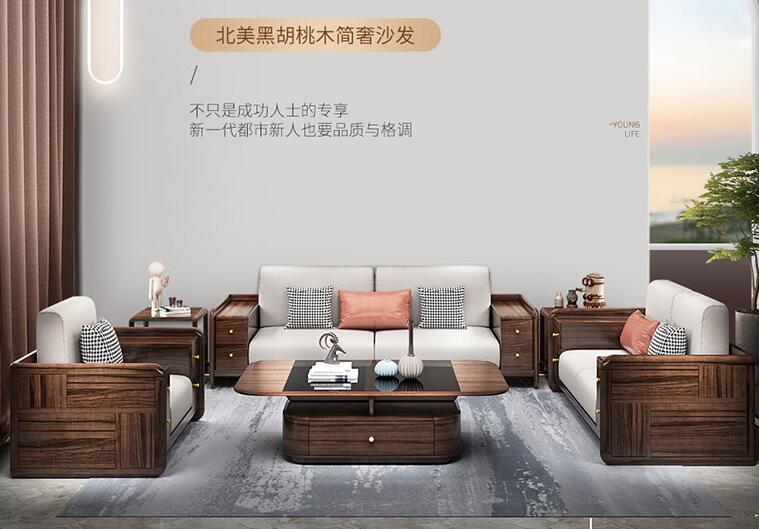 打造新中式家具之美的靈魂搭配指南