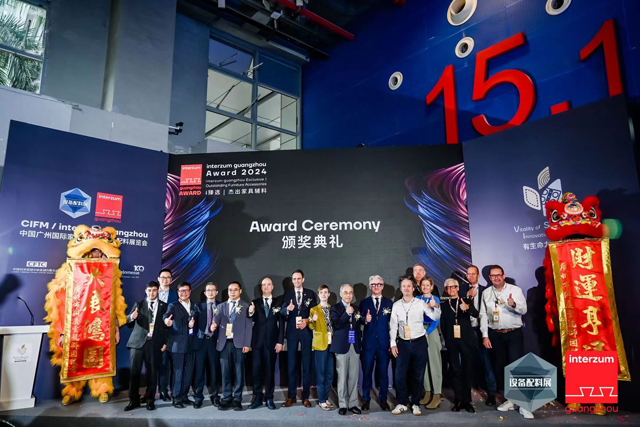 CIFM/interzum guangzhou 2024：震撼開(kāi)啟，新章璀璨！