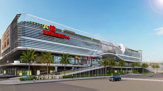 新館見！第49屆國際龍家具展覽會和第39屆亞洲國際家居產(chǎn)業(yè)博覽會2026年3月啟幕